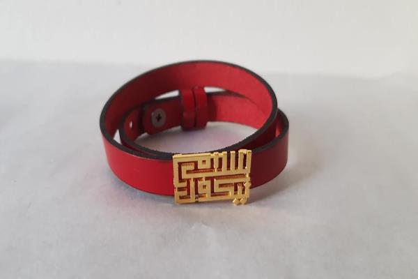 Two names customized bracelet